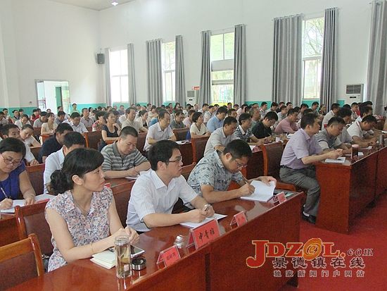 中共景德镇市委党校2014年秋季班开学