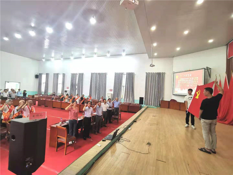 市委党校举行庆祝建党100周年表彰大会暨“光荣在党50年”纪念章颁发仪式
