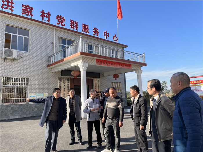 市委党校深入挂点帮扶村开展慰问送温暖活动
