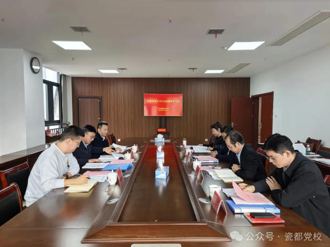 市直机关第七列席旁听工作组列席